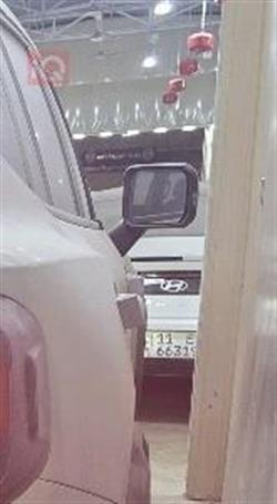 جيتور T1